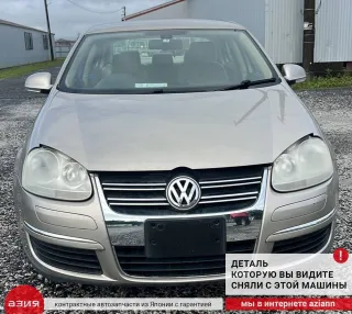 1K0411303AR Стабилизатор поперечной устойчивости Volkswagen Jetta 5 Арт 2-840111, вид 8