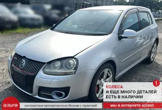 1K0407272KJ Привод Volkswagen Golf 5 Арт 2-840137, вид 9