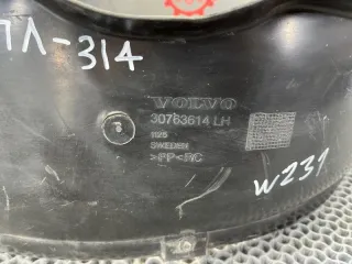30763614 Защита арок (подкрылок) Volvo XC90 1 restailing Арт 2-840637, вид 9