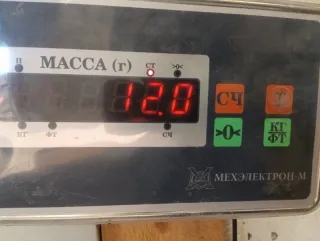 2311126100 Коленвал Hyundai Matrix Арт 2-841201, вид 10