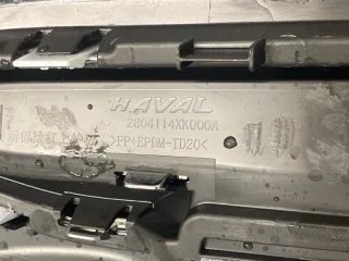 2804101XKQ00A Бампер задний Haval F7 Арт 2-841655, вид 11