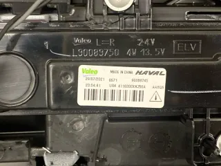 2804101XKQ00A Бампер задний Haval F7 Арт 2-841655, вид 12
