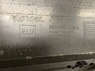 2804104XKN61A Бампер задний Haval F7 Арт 2-841667, вид 11