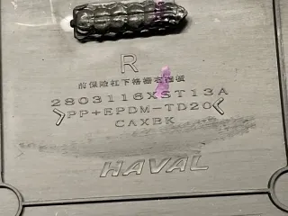 2803110XST13A Бампер в сборе Haval Jolion Арт 2-841677, вид 15
