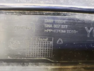 5NA807521 Юбка бампера нижняя Volkswagen Tiguan 2 Арт 2-842272, вид 19
