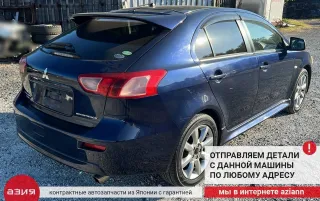 7802A237 Мотор дворника Mitsubishi Lancer 10 Арт 2-842879, вид 11