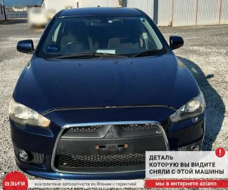 7802A237 Мотор дворника Mitsubishi Lancer 10 Арт 2-842879, вид 8