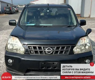 25190JG01A Кнопка (выключатель) Nissan X-Trail T31 Арт 2-842895, вид 5