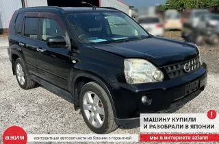 25190JG01A Кнопка (выключатель) Nissan X-Trail T31 Арт 2-842895, вид 6