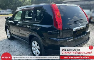 25190JG01A Кнопка (выключатель) Nissan X-Trail T31 Арт 2-842895, вид 9