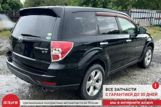 83201FG000JC Кнопка (выключатель) Subaru Forester SH Арт 2-843016, вид 9