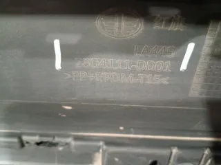 2804111DD01000 Бампер задний Hongqi HS5 Арт 2-843348, вид 17