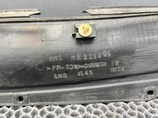 MR221996 Дождевик Mitsubishi Pajero 2 Арт 2-843506, вид 11