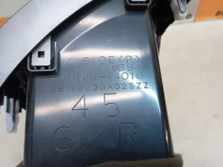 8030A025ZZ Дефлектор обдува салона Peugeot 4007 Арт 2-845138, вид 5