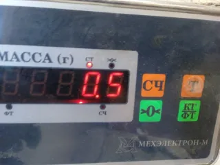 7912C9 Петля капота Peugeot 4007 Арт 2-845150, вид 7