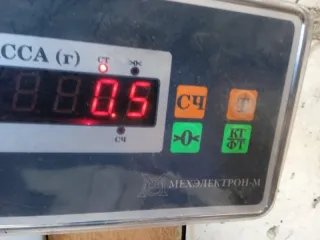 6429CY Щеткодержатель (поводок стеклоочистителя, дворник) Peugeot 4007 Арт 2-845176, вид 10