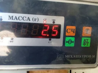 7030A026 Подушка безопасности Peugeot 4007 Арт 2-845231, вид 7