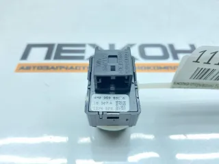 4M0959831A5PR Кнопка открытия багажника Audi A5 (S5,RS5) 2 Арт 2-846183, вид 5