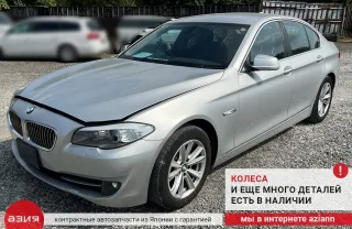 34526853859 Датчик abs BMW 5 F10/F11/GT F07 Арт 2-846596, вид 8