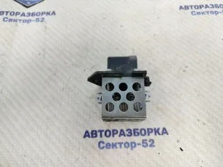 8200045082 Резистор вентилятора охлаждения Nissan Qashqai 1  Арт 2-846843, вид 1