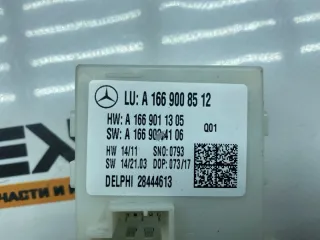 A1669008512 Блок управления крышкой багажника Mercedes GLS X166 Арт 2-847890, вид 5