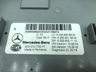 A2059006822 Блок управления (другие) Mercedes GLC X253 Арт 2-847902, вид 2