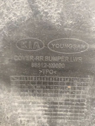 86611K0000 Бампер в сборе Kia Soul 3 Арт 2-848126, вид 21
