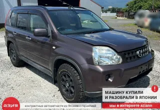 54611JG00A Стабилизатор поперечной устойчивости Nissan X-Trail T31 Арт 2-848344, вид 8