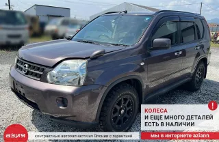 54611JG00A Стабилизатор поперечной устойчивости Nissan X-Trail T31 Арт 2-848344, вид 9