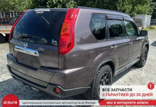 54611JG00A Стабилизатор поперечной устойчивости Nissan X-Trail T31 Арт 2-848344, вид 10