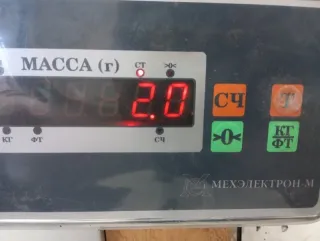 13332640 Амортизатор задний Chevrolet Cruze J300 Арт 2-849010, вид 8