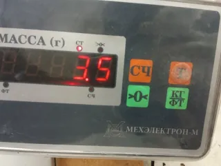 1350A229 Радиатор (основной) Mitsubishi Outlander 1 Арт 2-849754, вид 10