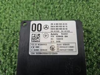 A0009054603 Датчик радарный Mercedes GLS X166 Арт 2-849961, вид 3