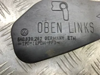 5N0839249A Ограничитель открывания двери Volkswagen Tiguan 1 Арт 2-851649, вид 7