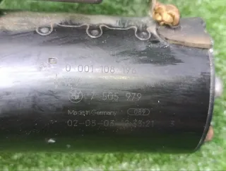 7505979 Стартер BMW 3 E46 Арт 2-852546, вид 4