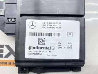 A0009005209 Блок управления (другие) Mercedes GLS X166 Арт 2-853076, вид 4