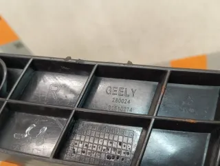 1018010274 Кронштейн крепления бампера заднего Geely Emgrand Арт 2-853918, вид 6