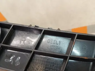 1018010274 Кронштейн крепления бампера заднего Geely Emgrand Арт 2-853918, вид 7