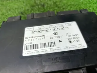 A2118704926 Блок управления сиденьем Mercedes SLK r171 Арт 2-854568, вид 2