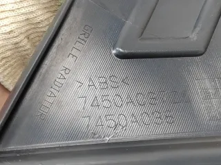 7450A037XA Решетка радиатора Mitsubishi Outlander 2 Арт 2-854766, вид 9
