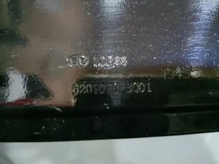 6201020BQ01M3 Дверь задняя правая FAW Bestune B50 Арт 2-855555, вид 16