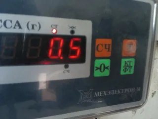4M5117526CC Щеткодержатель (поводок стеклоочистителя, дворник) Ford Focus 2 Арт 2-856092, вид 9