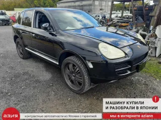 95551101100 Капот Porsche Cayenne 959 Арт 2-858197, вид 8