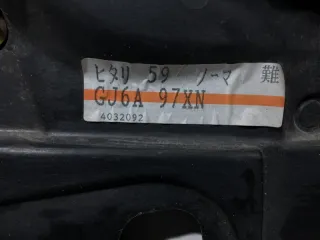 gj6a5997xp Стеклоподъемник Mazda 6 1 Арт 2-858332, вид 2