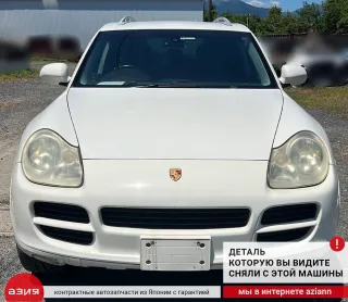 95550428500 Защита двигателя Porsche Cayenne 955 Арт 2-859779, вид 6