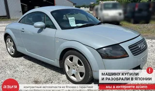 1J0907521 Реостат печки / резистор отопителя Audi TT 1 Арт 2-859857, вид 8