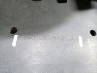 8401030BA01A Панель передняя салона (торпедо) FAW Bestune B50 Арт 2-860032, вид 17