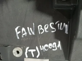 8401030BA01A Панель передняя салона (торпедо) FAW Bestune B50 Арт 2-860032, вид 18