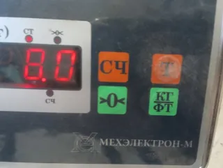 7700102120 Бак топливный Toyota Corolla E120 Арт 2-860895, вид 10