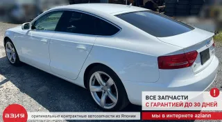 8K0907801H Блок управления (другие) Audi A5 (S5,RS5) 1 Арт 2-861942, вид 8